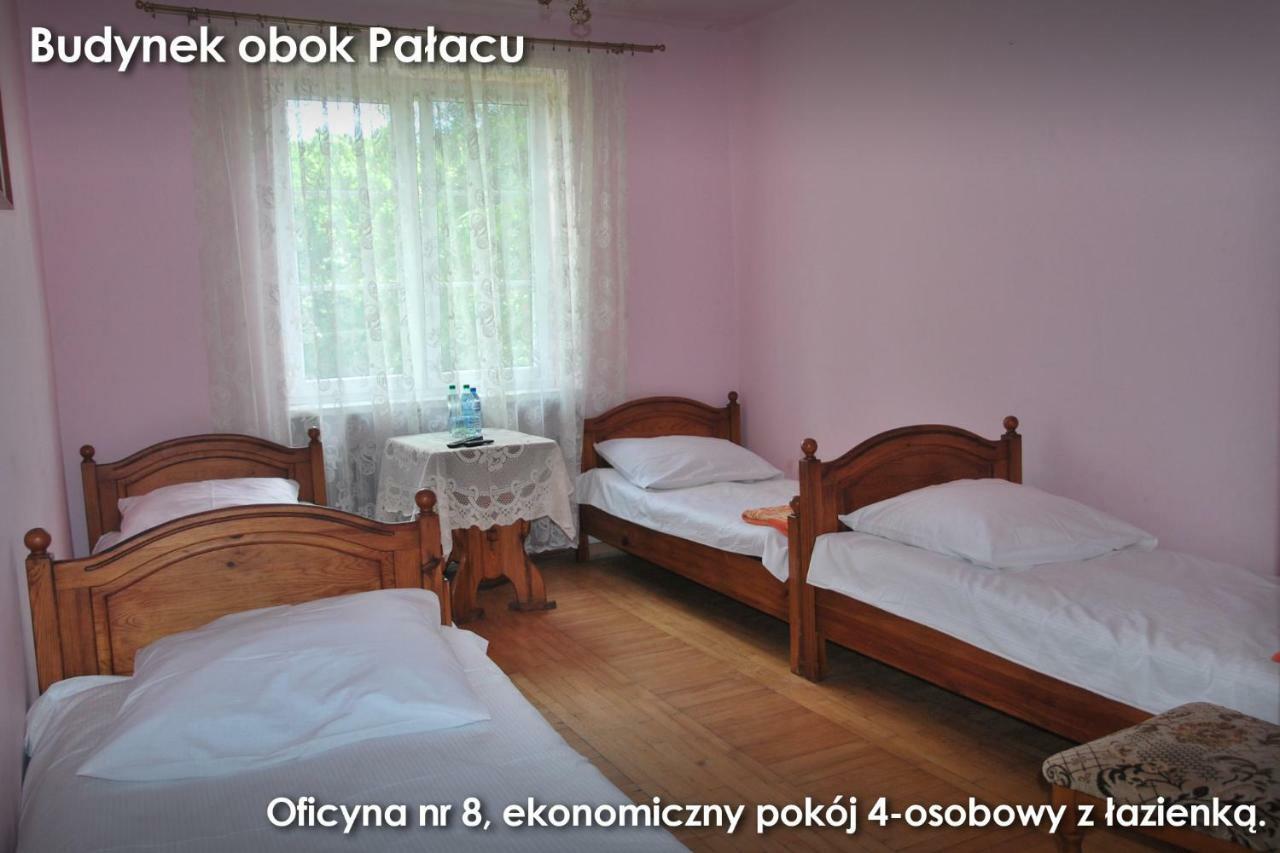 Palac W Czyzowie Szlacheckim Czyzow Szlachecki Стая снимка
