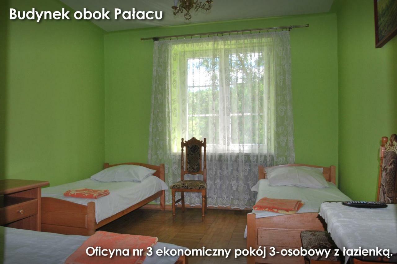 Palac W Czyzowie Szlacheckim Czyzow Szlachecki Стая снимка