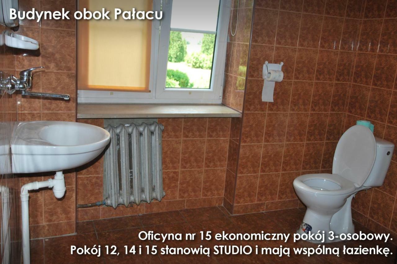 Palac W Czyzowie Szlacheckim Czyzow Szlachecki Стая снимка