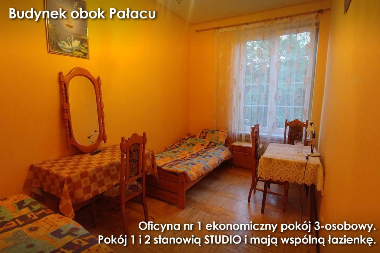 Palac W Czyzowie Szlacheckim Czyzow Szlachecki Стая снимка