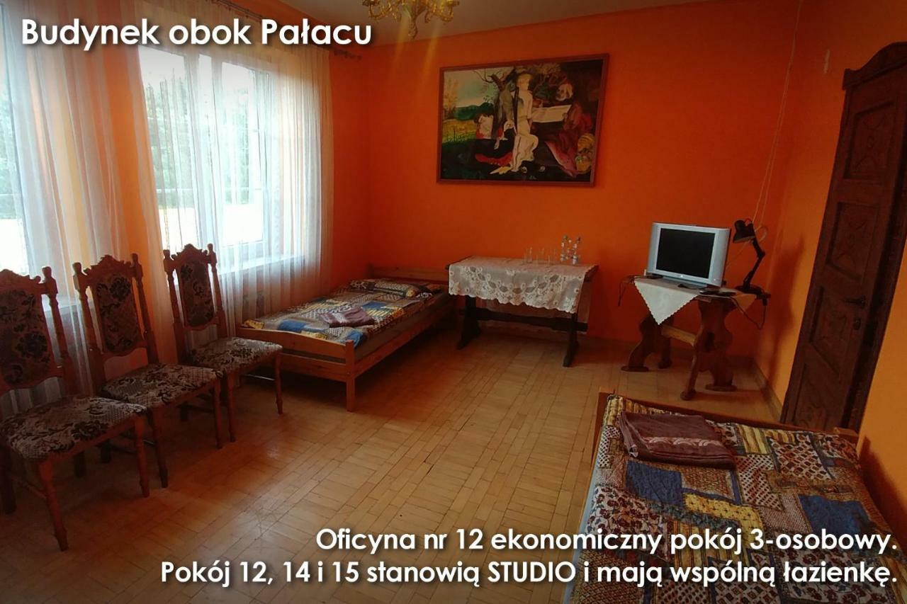 Palac W Czyzowie Szlacheckim Czyzow Szlachecki Стая снимка