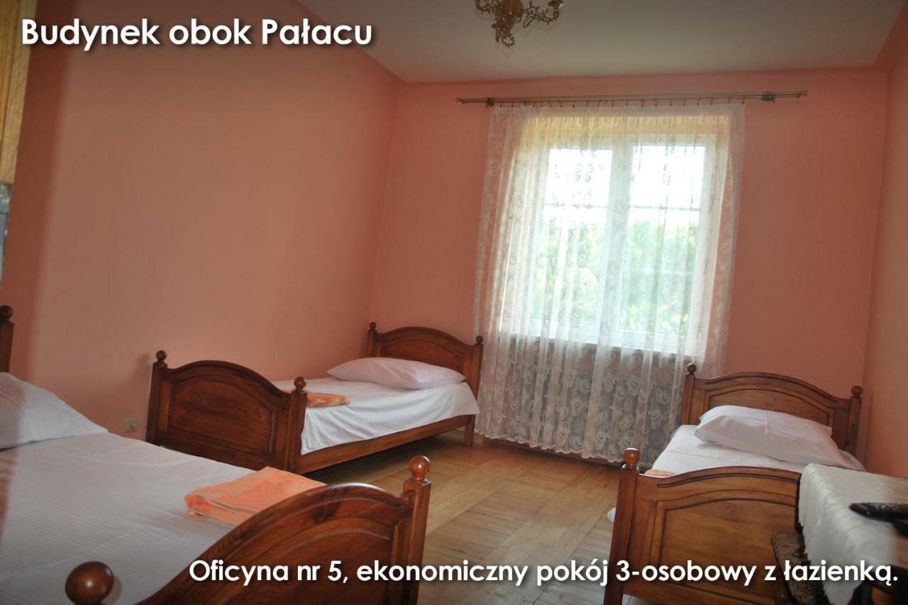 Palac W Czyzowie Szlacheckim Czyzow Szlachecki Стая снимка